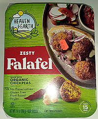 falafel ad side wks 4